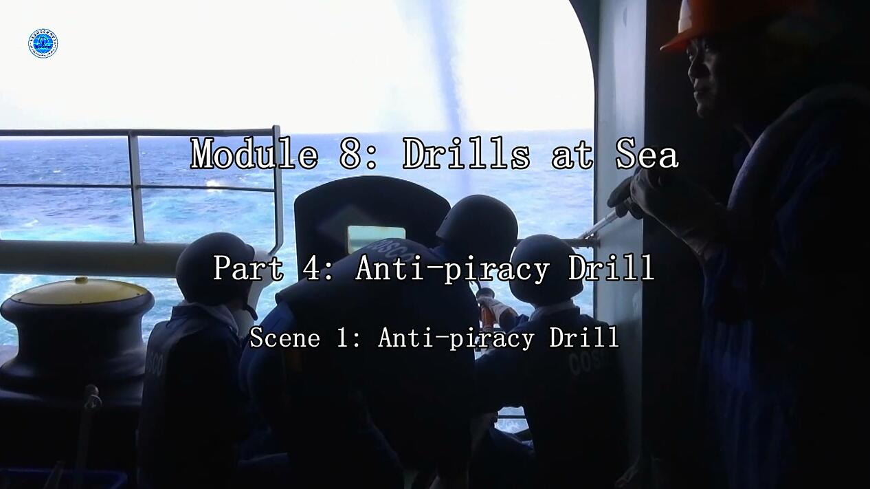 Anti-piracy Drill 反海盗演习 